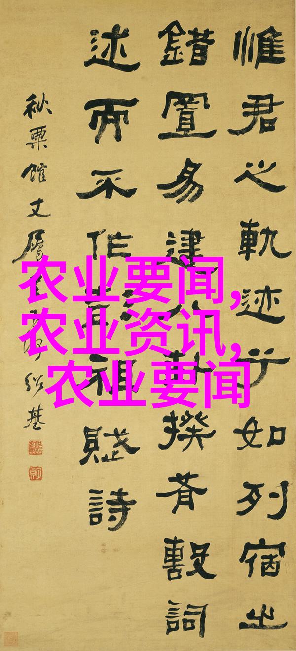 康乃馨