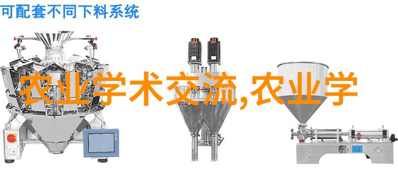 茶叶的种类和名字我来教你认识这些超级有趣的茶叶从乌龙到绿茶从白茶到红茶