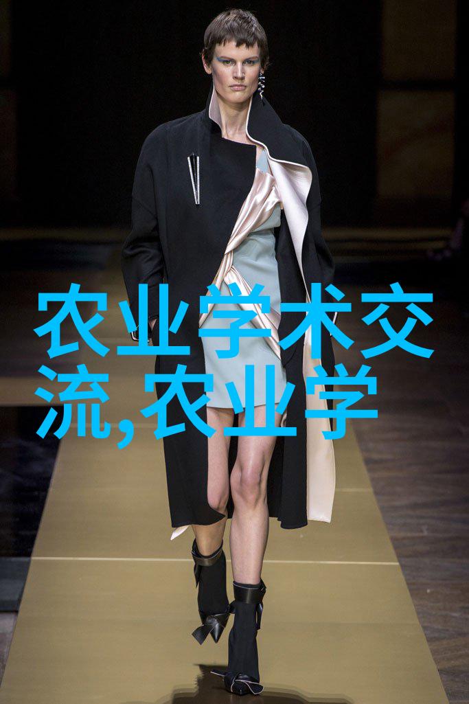 果实与生命揭秘水果和种子图片大全背后的故事