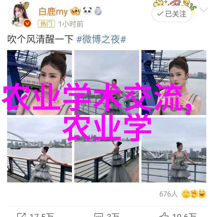 高周元我是如何在街头巷尾找到的那本改变命运的书