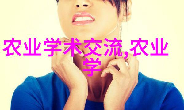 家庭园艺宝典选择适合家中种植的水果树