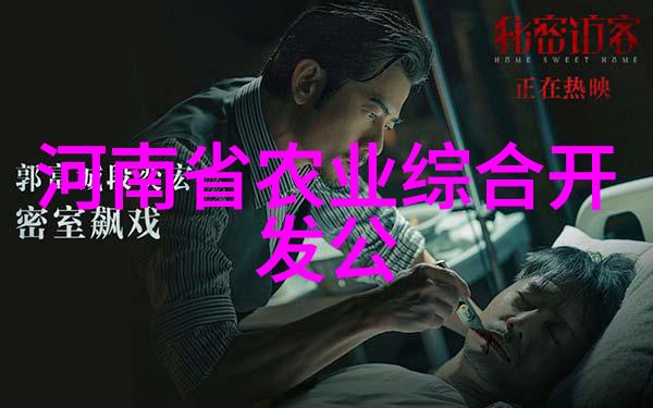 品味生活我来告诉你那些最棒的白茶品种