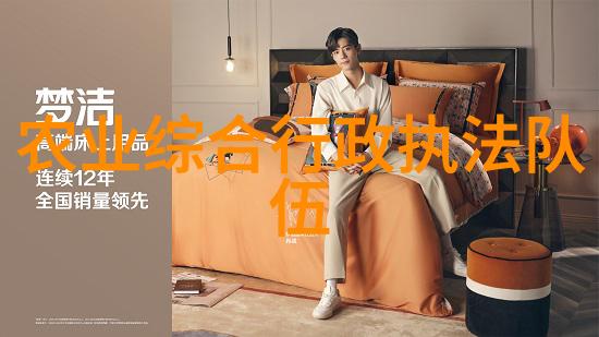 茶韵启示揭秘香气世界的细腻篇章