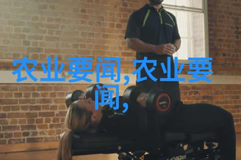 从古至今一壶温情传统泡沫与现代饮用法相结合的妙用是什么
