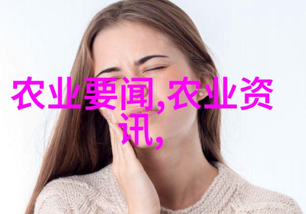 土地投资之谜揭秘哪些作物能让你的地块发财