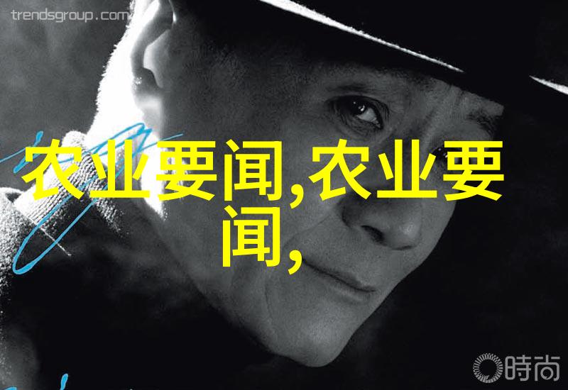 中医药市场动态-当代宝石揭秘目前最昂贵的中药材