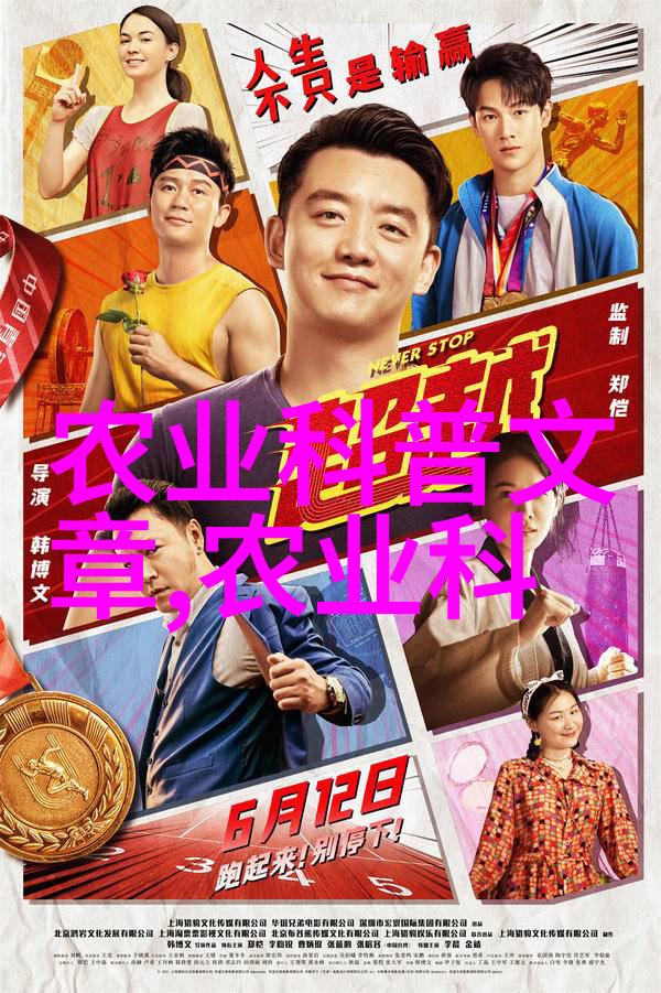 谢俞玩自己被贺朝发现微博娱乐圈隐私门明星社交媒体争议