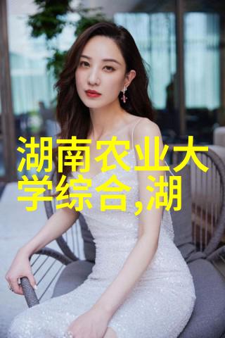 无需昆虫助力探索不需要授粉的阳台水果之谜