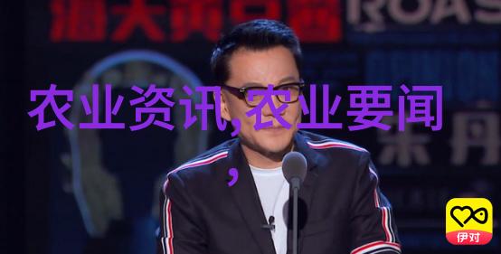 阳台上的甜蜜果实适合家庭种植的水果种类介绍