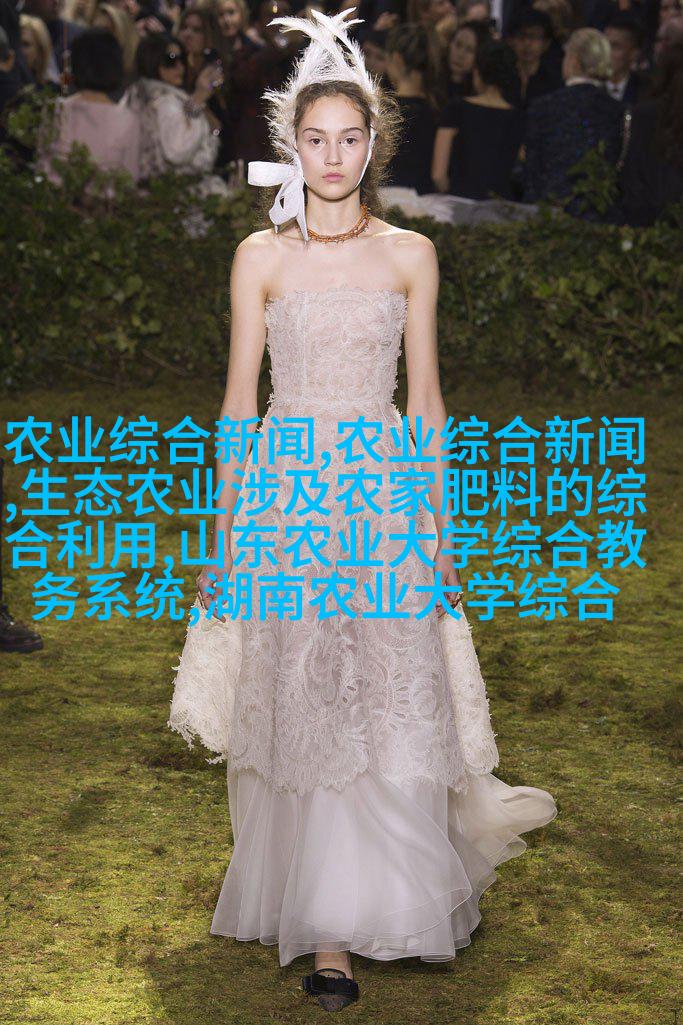 麻黄