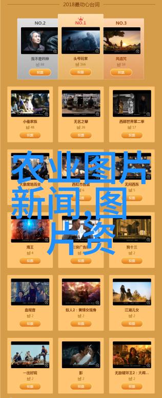 白茶品种排名前十名中国传统的优质白茶分类