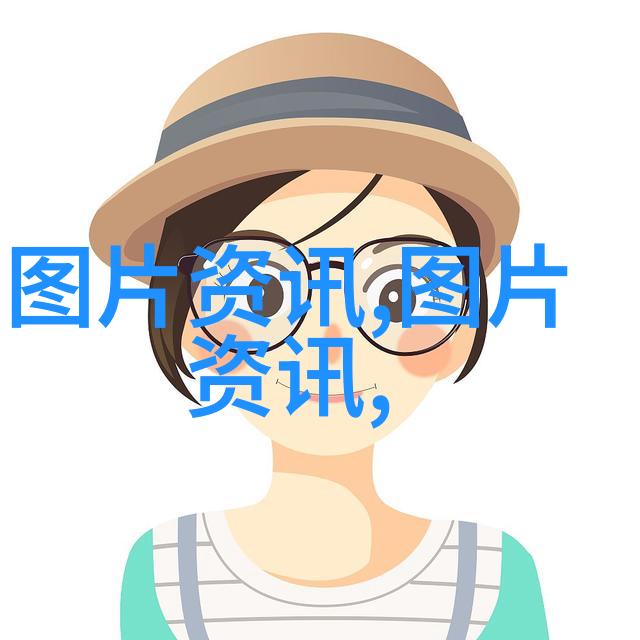 农资产品市场的未来趋势分析