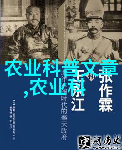 茶艺探秘揭秘正确的茶叶功效之说