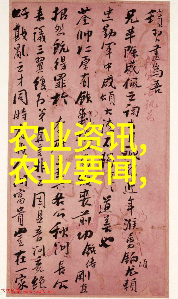 当前最赚钱的中药材种植实录