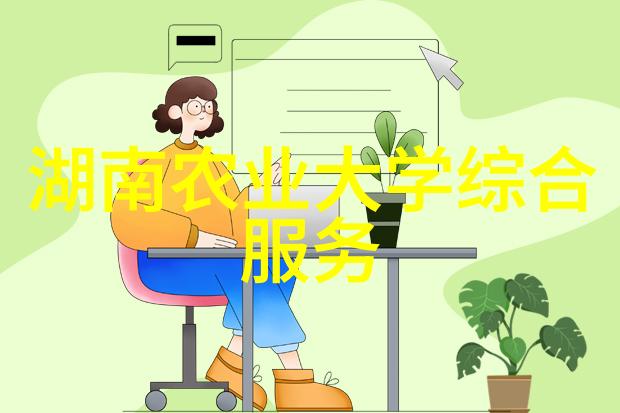 石菖蒲的种植艺术探索其栽培秘诀与适宜区域