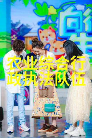 公交车内乱象CAO得合不拢腿引关注