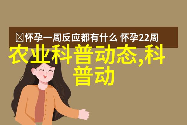 鄢陵花木网春意绕枝舞