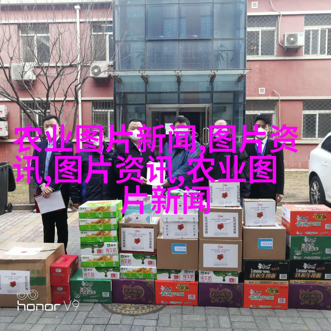 碧螺春