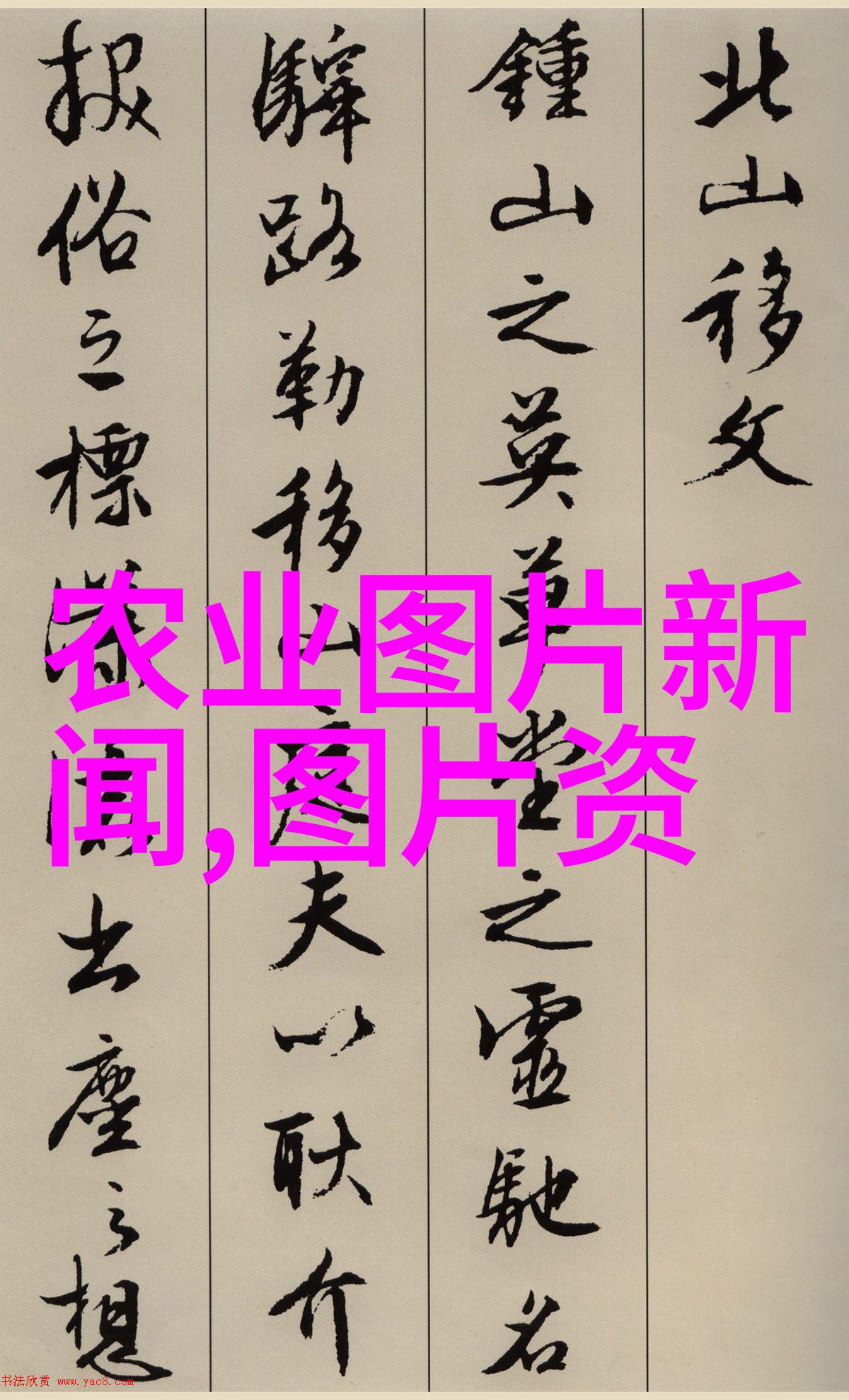 智能照顾快乐成长智能养护系统适合哪些十大旺家绿植