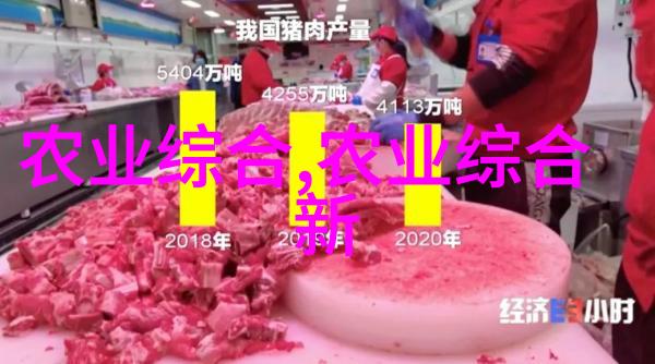 今日头条红枫湖畔的守望者松林村的守望之声