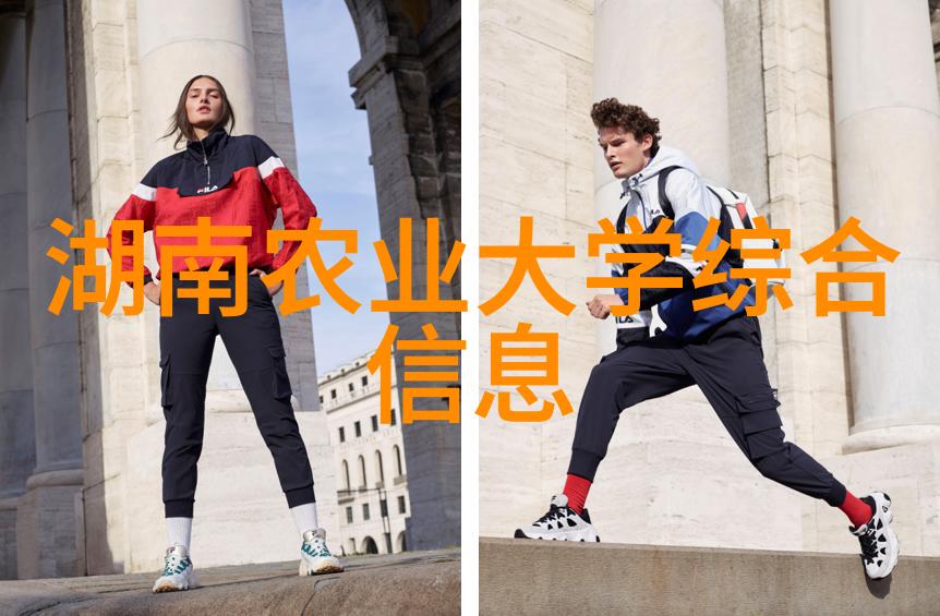 绿茶的艺术揭秘各种形状下的美学与文化意义