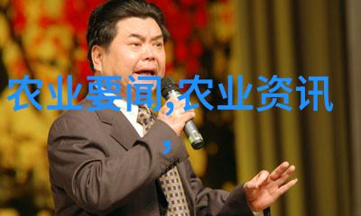 大数据时代的海洋健康探索揭秘鲑科鱼类传染性造血组织坏死病(ihn)的数据奥秘