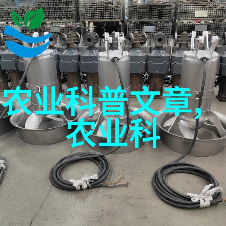 病虫害防治预防并处理常见花卉问题指南