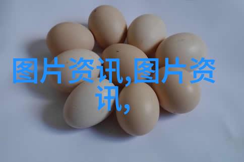 春风得意马蹄疾果树苗儿卖萌皮