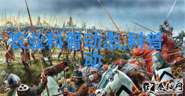 室内智造精准养殖的未来之光