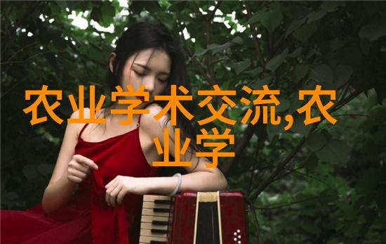茶香中寻根解读茶文化内涵