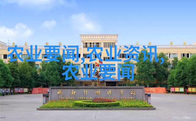 金钱草