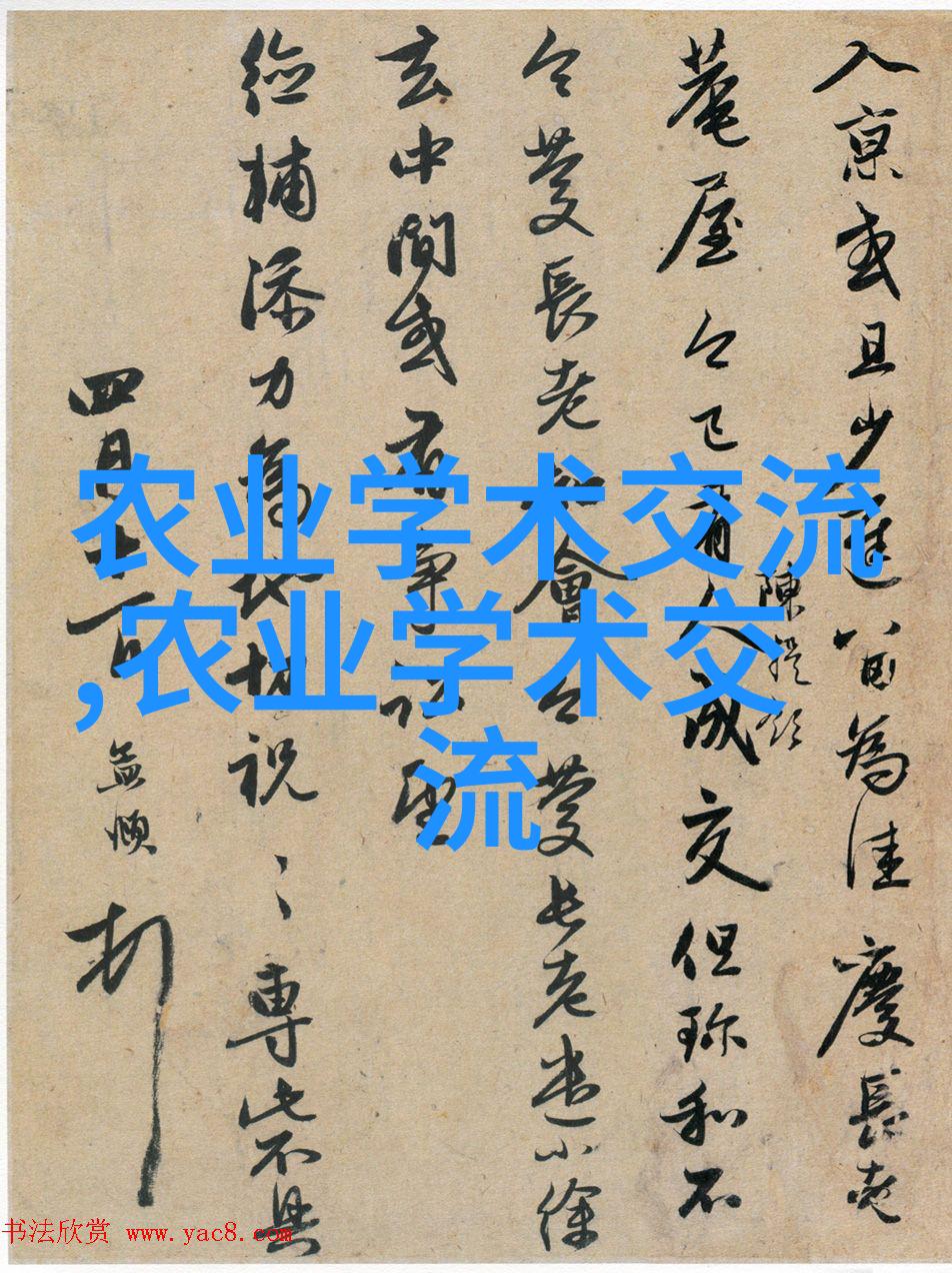 桑蚕丝属