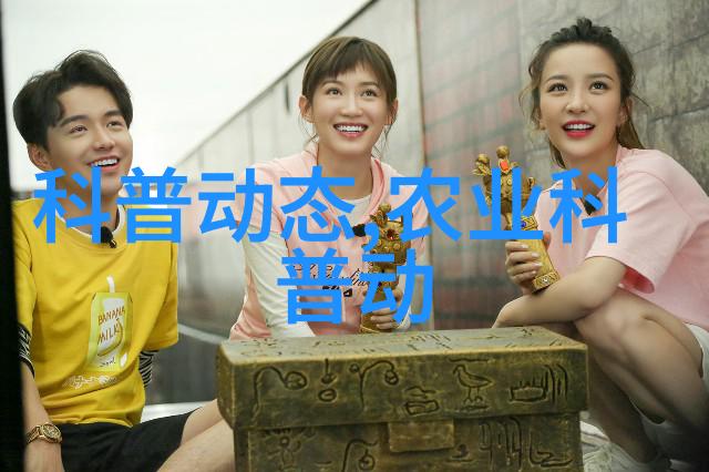农业种什么短快最赚钱果梅炭疽病防治秘诀