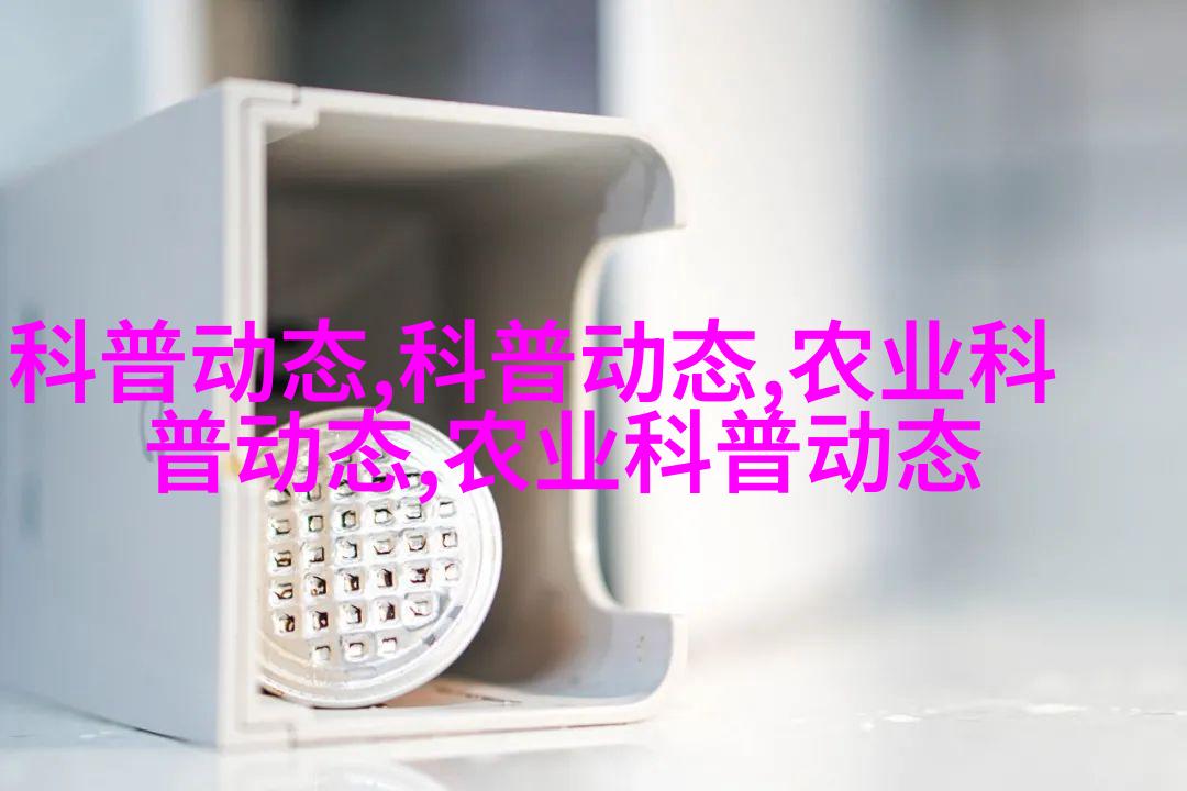 蔚蓝水仙