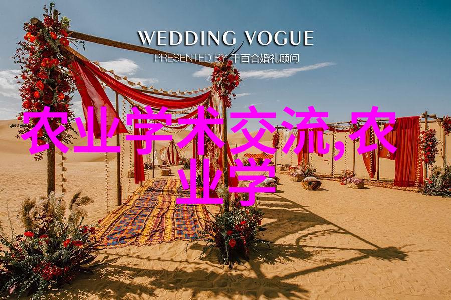 纤维作物百科我来告诉你这些草本金钱树让你的衣柜变富贵了