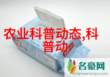 我来告诉你苗木种类可分为哪三类
