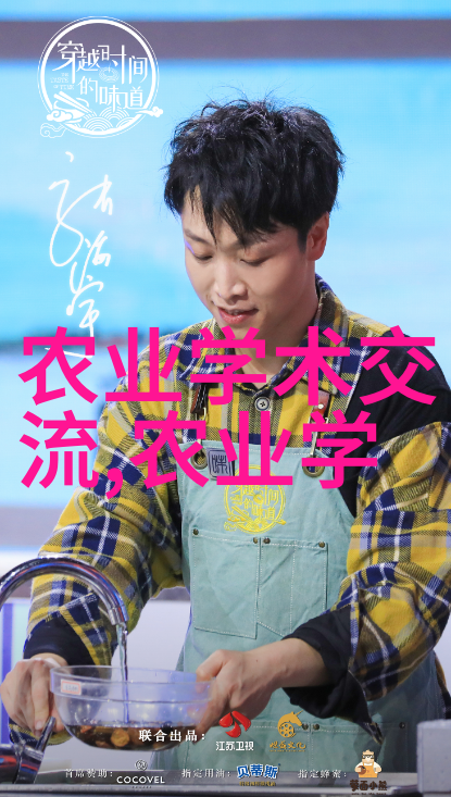 最容易种的水果是什么