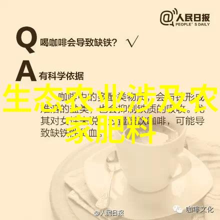 花卉选择财源滚滚家中养的好养又聚财花卉