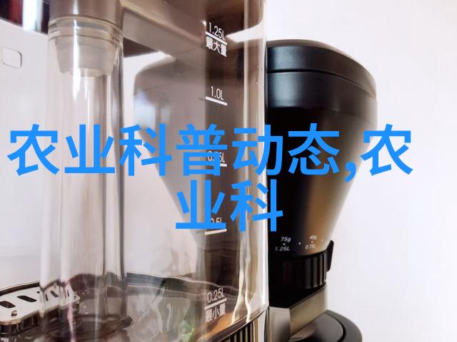 将来是否会出现更多类似于金华苗木网这样的专业网络平台进行大规模求货活动