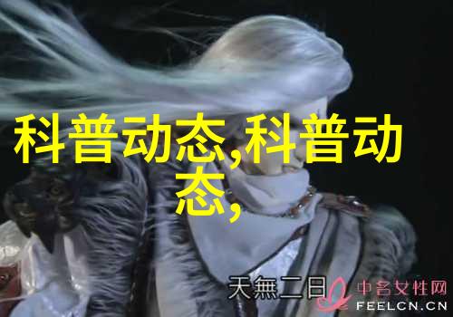 中国养殖网揭秘无花果最佳采摘时机