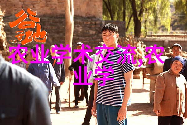 水芹与其他香草相比有什么独特之处