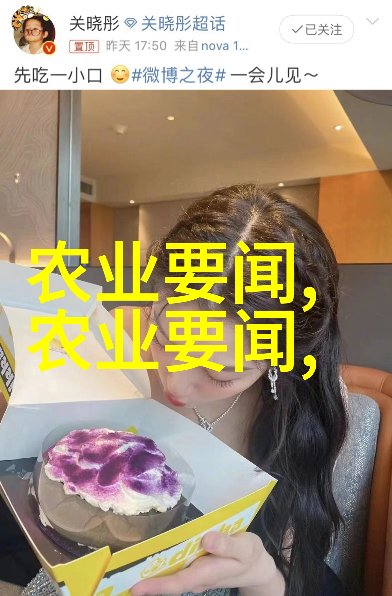 东北一年生药材种植我在田野里的故事从播种到收获的辛酸与甜