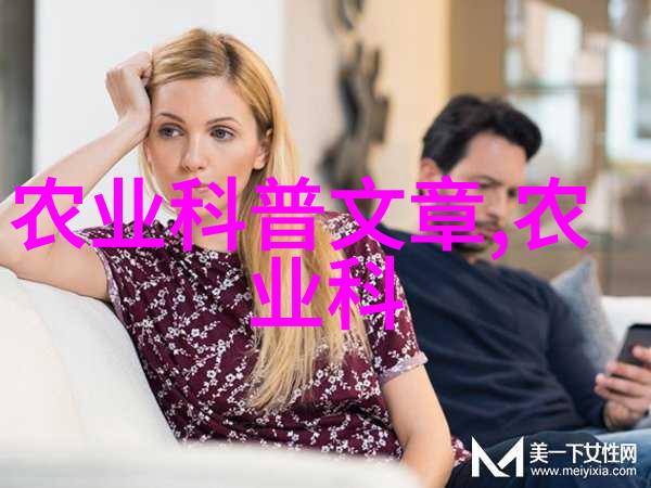 寂寞的大乳老师中文字幕