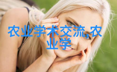 青州花卉苗木种植批发基地我在这里的故事从青州的土壤到你的窗台