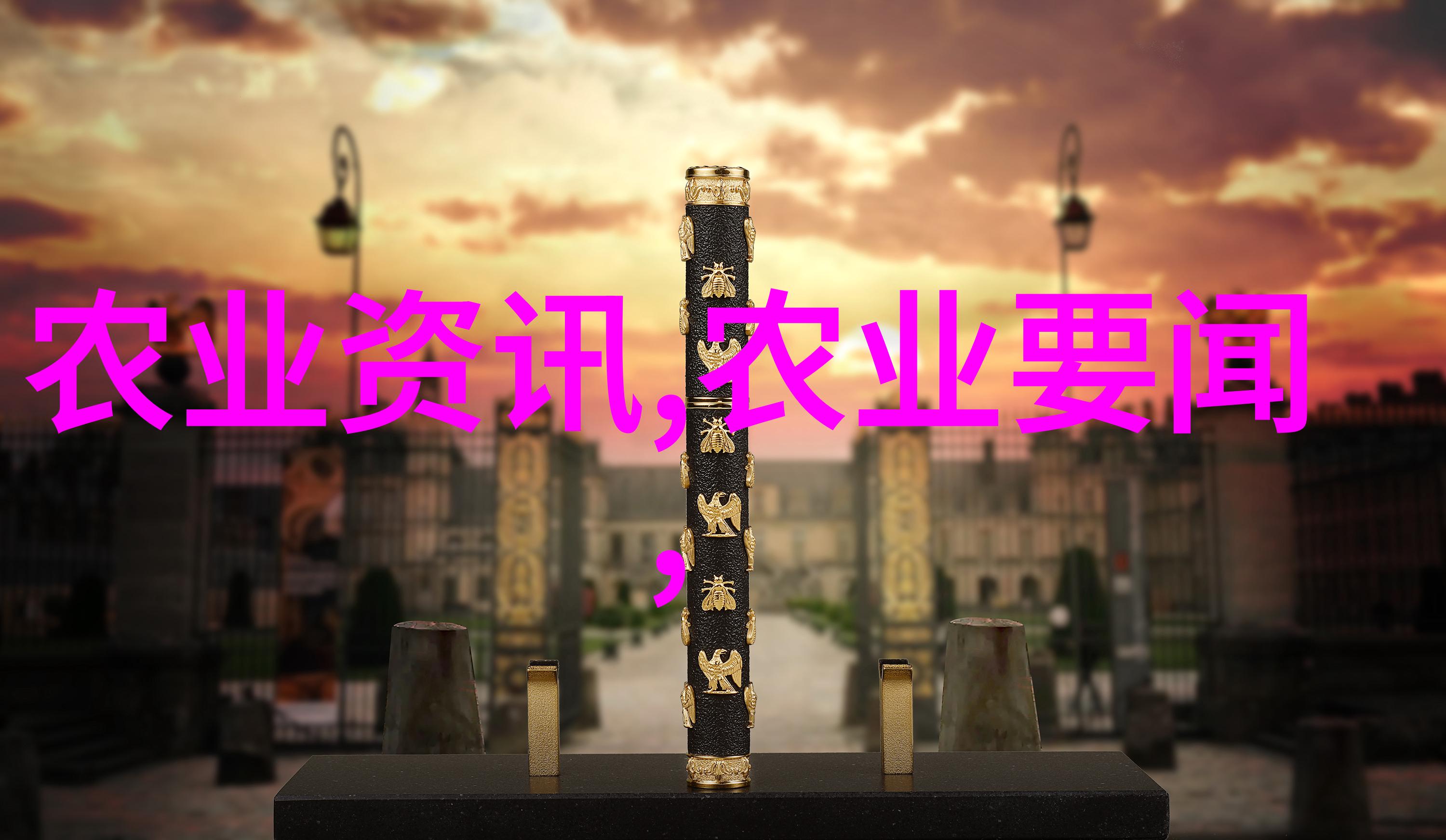 数字化转型对于传统制造业的改造意味着什么样的技术升级和操作流程调整