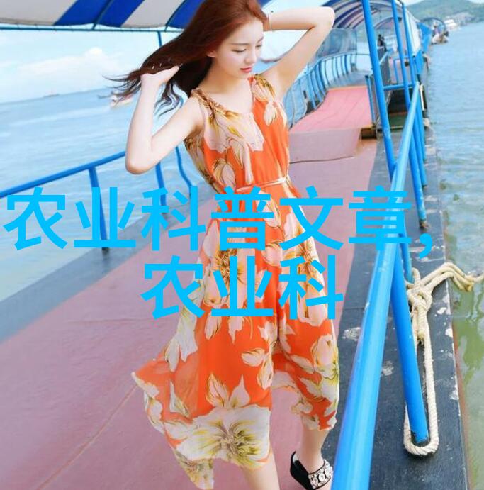 药材天价探秘一斤40万的中药珍品