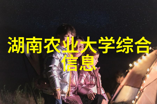 马齿苋我的小绿助手