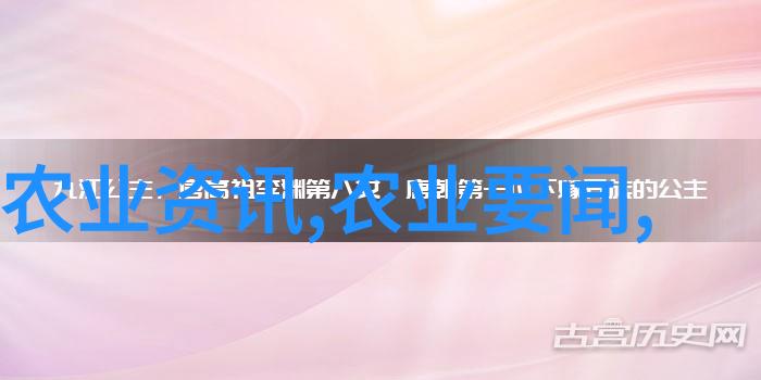 花卉种植校本教材培育绿色校园与学生的生长
