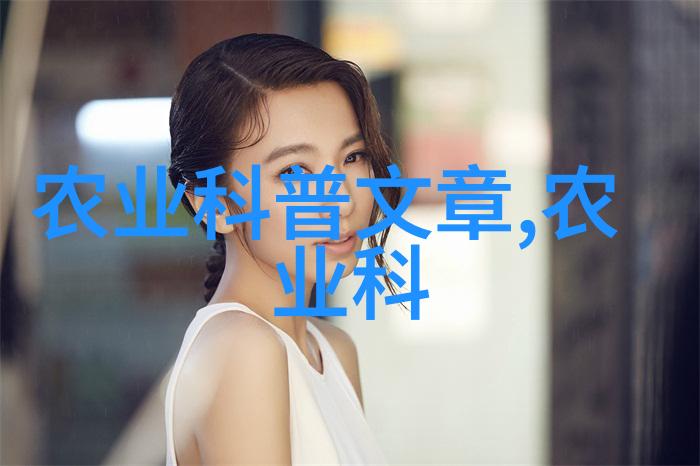 农资进销存台账管理系统我的小助手大能手