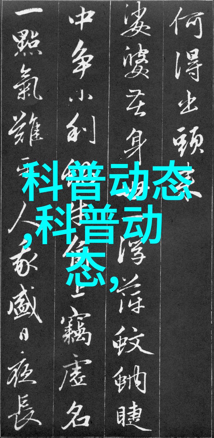 新兴市场对于传统中医药草本材料的需求量会增加吗